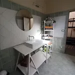 شقة Vale