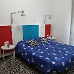 شقة Vale